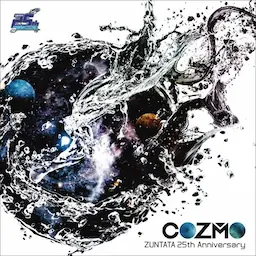 Cozmo ~Zuntata 25th Anniversary~